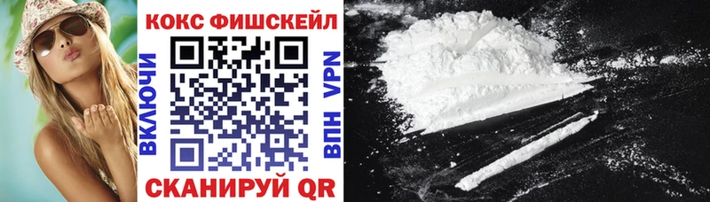 как найти закладки  Бабаево  Cocaine Columbia 