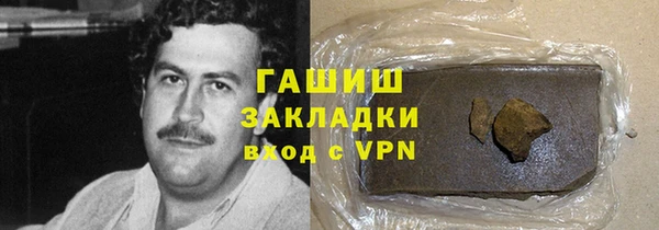 apvp Алзамай