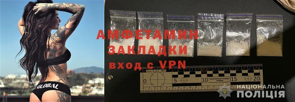 хмурый Алексеевка