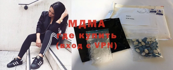 mix Ельня
