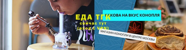 кокаин Алексин