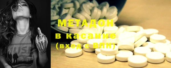 хмурый Алексеевка