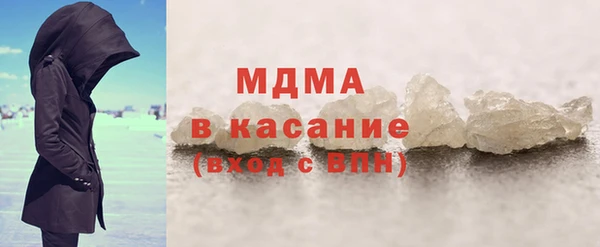 кокаин Алексин