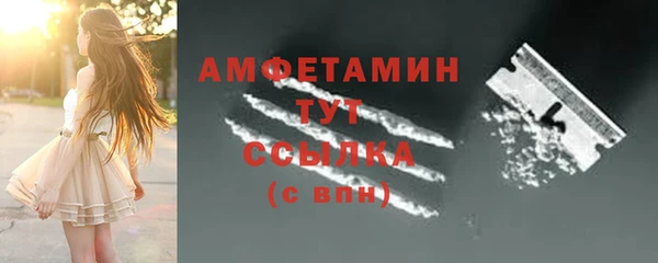 каннабис Семёнов