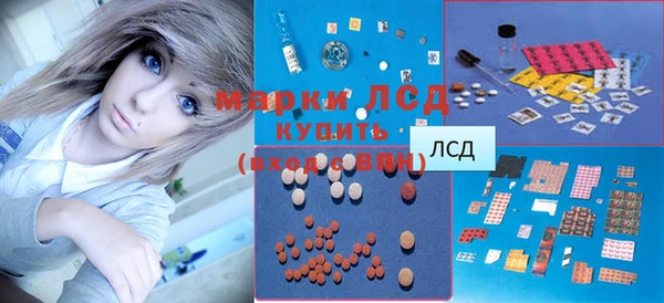 кокаин Алексин