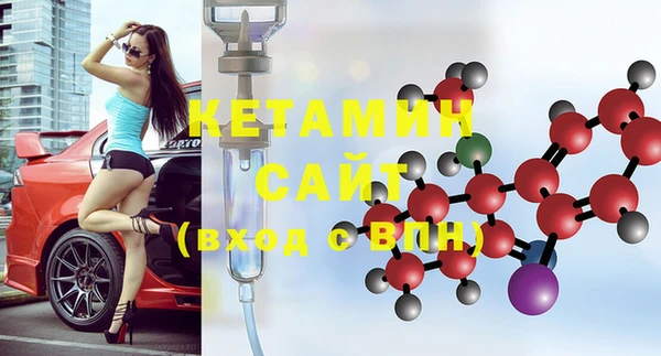 стафф Семилуки