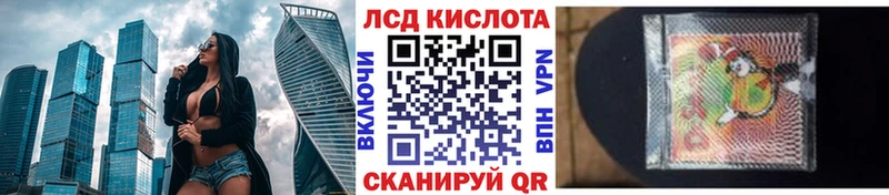 Марки N-bome 1,5мг  Бабаево 